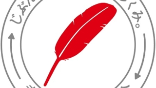 Thumbnail of post image 124