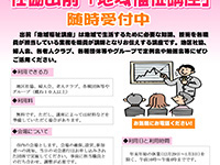 Thumbnail of post image 122