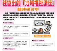 Thumbnail of post image 029