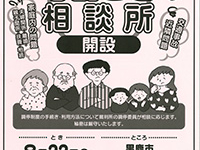 Thumbnail of post image 134