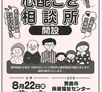 Thumbnail of post image 030