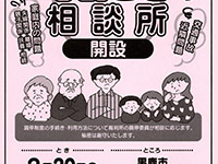 Thumbnail of post image 110