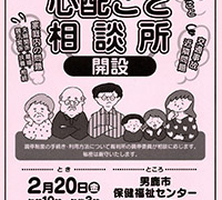 Thumbnail of post image 047