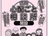 Thumbnail of post image 017