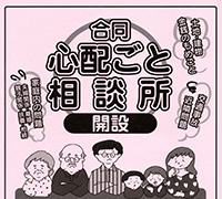 Thumbnail of post image 101