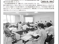 Thumbnail of post image 196