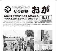 Thumbnail of post image 186