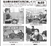 Thumbnail of post image 053
