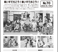 Thumbnail of post image 154