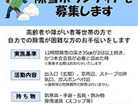 Thumbnail of post image 094