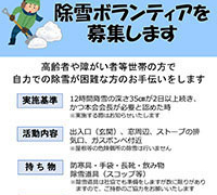 Thumbnail of post image 040